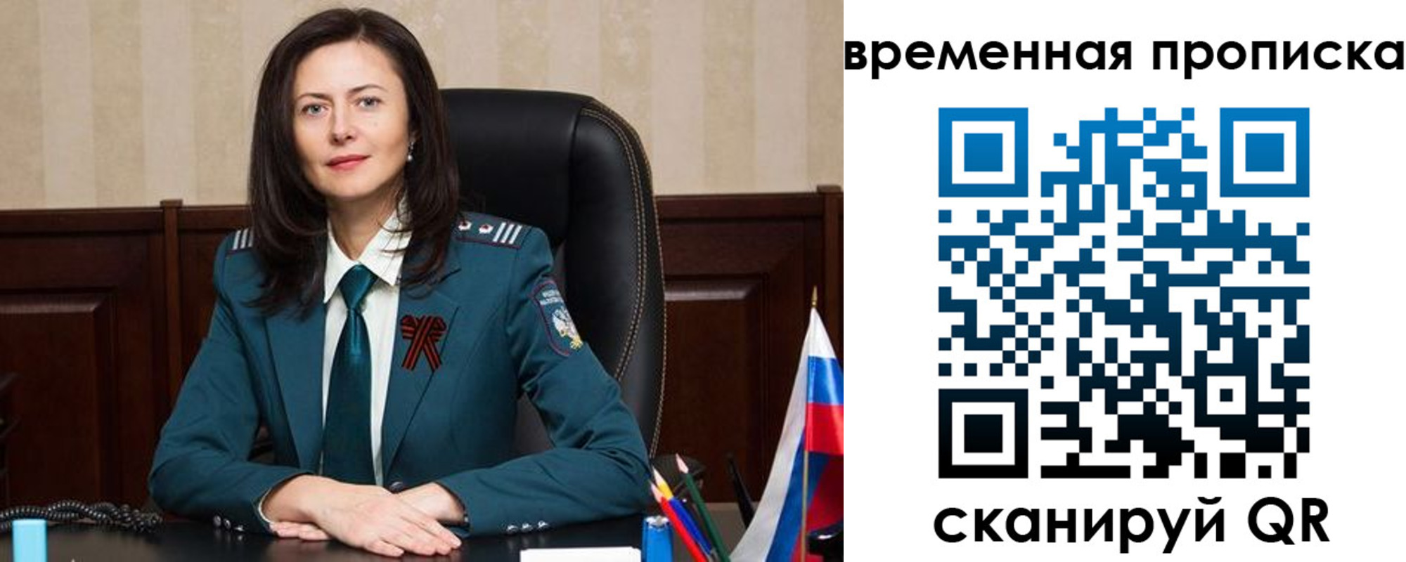 форма 3 в Кирово-Чепецке